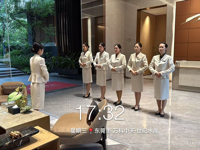 東莞萬(wàn)科中天世紀(jì)水岸物業(yè)服務(wù)